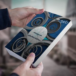 هندسه یازدهم استاد فرشاد دهقان رفیع